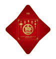 year of the pig chinese new square money red vector image vector image