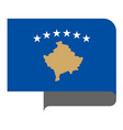 flag horizontal shape pointer for world map vector image