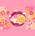 cute elegant card for 2020 chinese new year vector image