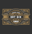 old logo with floral frame vector image
