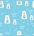 seamless pattern with polar bears vector image vector image