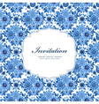 vintage label for your design vector image