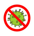 memz virus zip download memz virus zip download