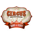carnival circus banner with big top vector image vector image