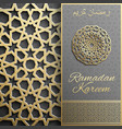 ramadan kareem greeting cardinvitation islamic vector image