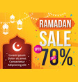 ramadan kareem sale vector image
