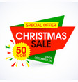 christmas sale banner special offer vector image