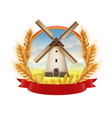 mill emblem realistic icon vector image