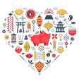 chinese new year in heart shape vector image