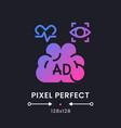 biometrics purple solid gradient desktop icon vector image vector image