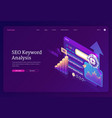 landing page seo keyword analysis vector image vector image