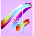 modern colorful flow poster wave liquid shape vector image vector image