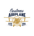 customs airplane aviation retro icon vector image vector image