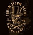 monochrome of a skull in hat with crossed knifes vector image vector image