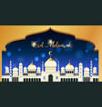 background design for muslim festival eid mubarak vector image