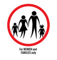 family zone sign with people icon onle vector image