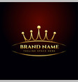 luxury brand logo concept with golden crown vector image