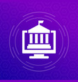 electronic government digital transformation icon vector image vector image
