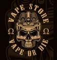vaping skull on the dark background vector image vector image
