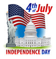 usa independence day celebration vector image