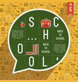 dark green and yellow school background vector image