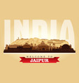 jaipur india city skyline silhouette vector image
