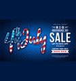 fourth of july independence day sale banner vector image