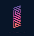 happy new year 2022 brochure or calendar design vector image vector image
