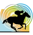 horse running vector image