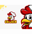 premium quality isolated cute chicken mascot logo vector image vector image