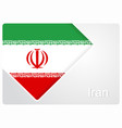 iranian flag design background vector image