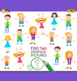 find two identical characters task for children vector image