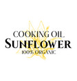 natural sunflower cooking oil logotype vector image