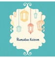 ramadan kareem theme vector image