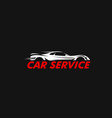 car repair service automobile workshop icon vector image