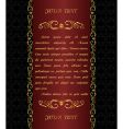 vintage background vector image vector image