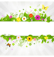 nature background vector image vector image