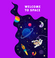 space poster landing page or flyer kid astronaut vector image vector image