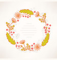 summer frame with flowers berries vector image