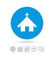 church icon christian religion symbol vector image