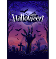 halloween background vector image