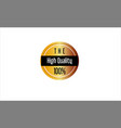 golden high quality stamp seal badge label vector image
