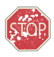 stop sign vector image vector image