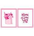 happy mother s day greeting cards set composition vector image