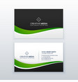 green business card professional design template vector image