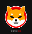 shiba inu crypto currency digital payment system vector image