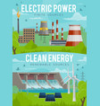 electric power eco clean energy generation vector image