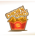 logo for chicken wings vector image