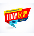 one day super sale banner too hot deal vector image