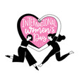 with hugging and dancing girls making heart shape vector image